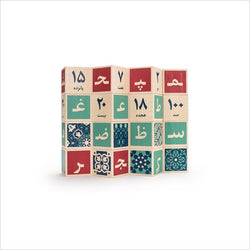 Uncle Goose Persian (Farsi) ABC Blocks